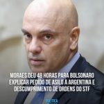 Sem licitação, Seduc gasta R$ 20 milhões com escritório por 6 meses de limpeza