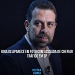 “Trump está disposto a usar meios militares em defesa da liberdade de expressão no caso Bolsonaro”, diz porta-voz americana Karoline Leavitt